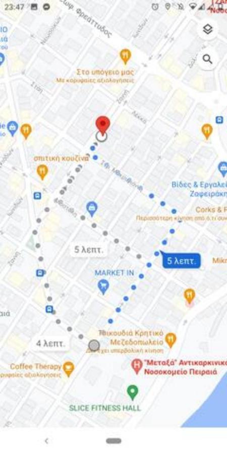 פיראוס Freatida Apartment מראה חיצוני תמונה